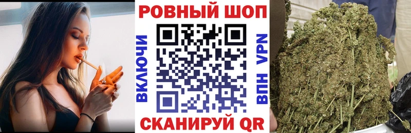 Купить СОЛЬ  КОКАИН  Метамфетамин  Марихуана  АМФЕТАМИН  Гашиш  МЕФ  Карабаново