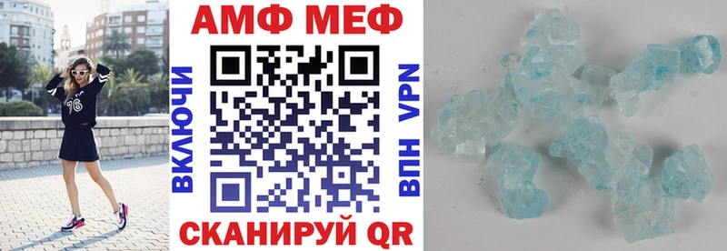 Купить закладки  Карабаново  Амфетамин 98% 