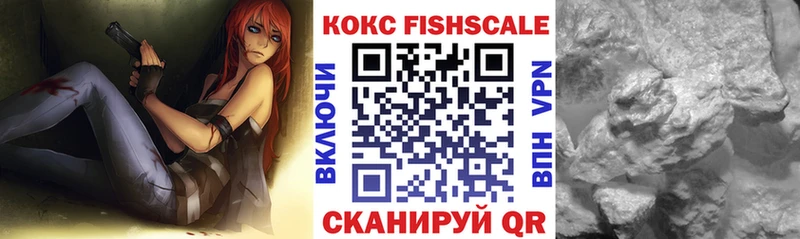Купить где Карабаново Кокаин 99%