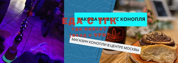 кокаин VHQ Корсаков