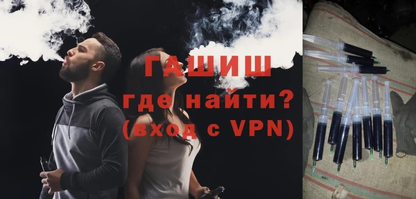 круглые Костерёво
