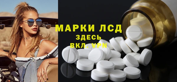 соль курить ск Коряжма