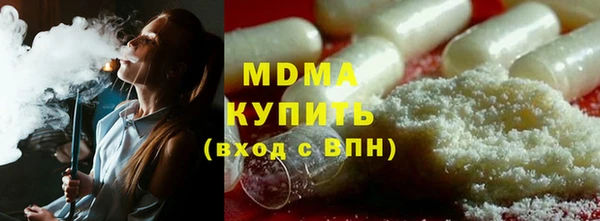кокаин VHQ Корсаков