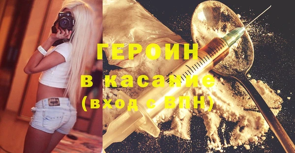 круглые Костерёво