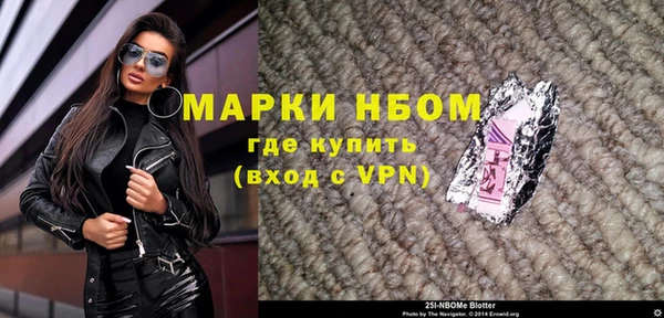 кокаин VHQ Корсаков
