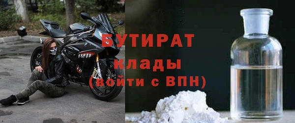 соль курить ск Коряжма