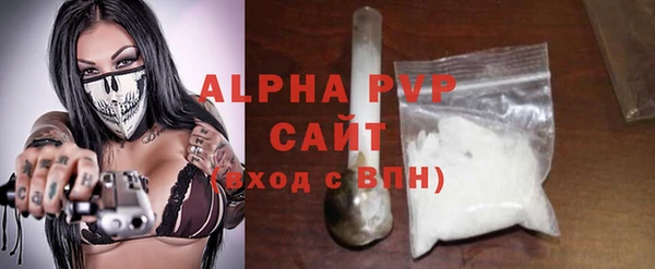 соль курить ск Коряжма