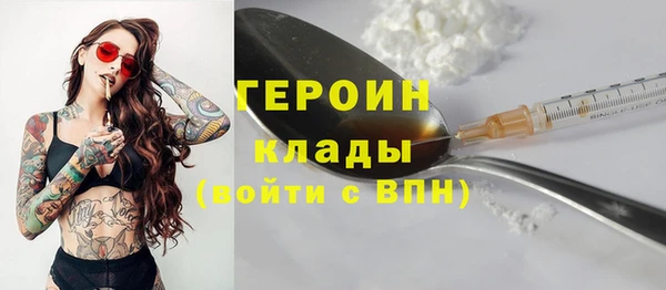 круглые Костерёво