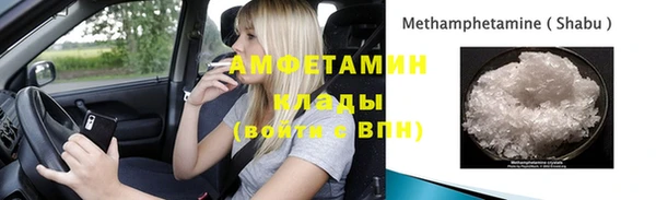 круглые Костерёво