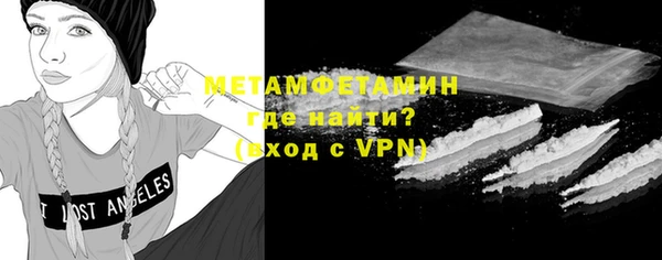 кокаин VHQ Корсаков