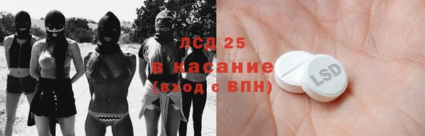 соль курить ск Коряжма
