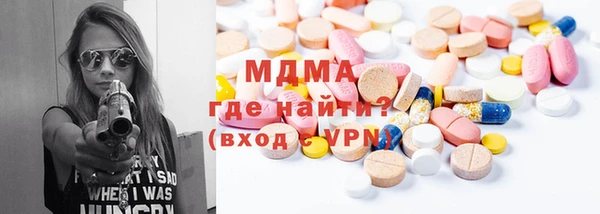 круглые Костерёво