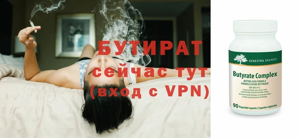 соль курить ск Коряжма
