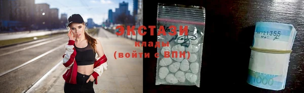 кокаин VHQ Корсаков