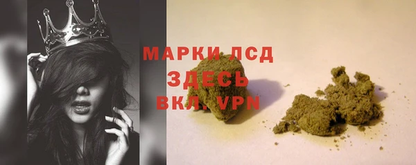 круглые Костерёво