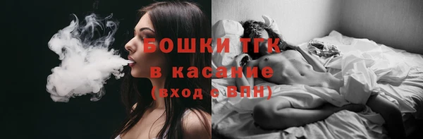круглые Костерёво