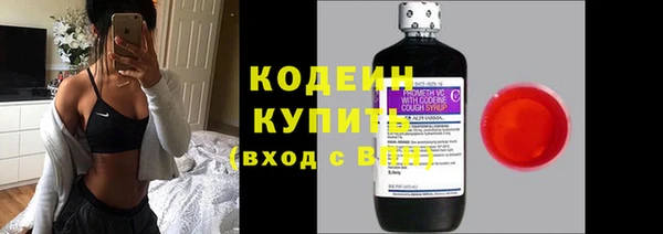 соль курить ск Коряжма