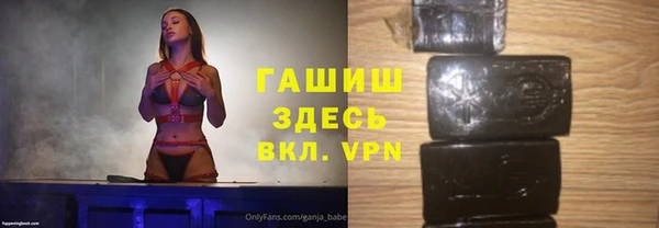 кокаин VHQ Корсаков