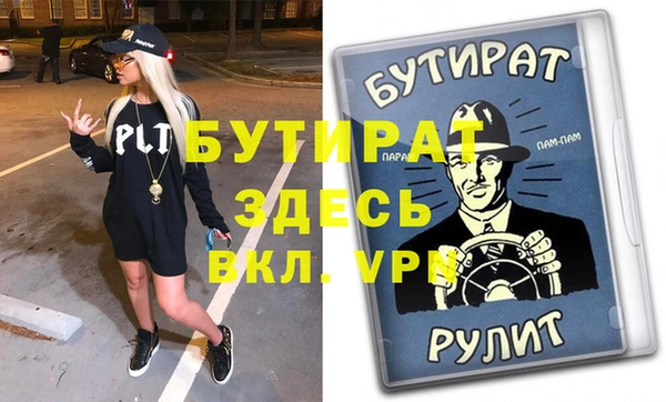 круглые Костерёво