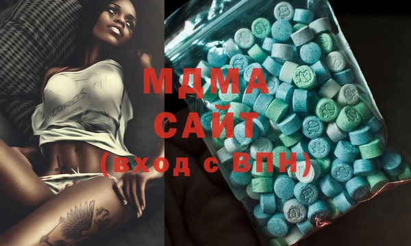 соль курить ск Коряжма