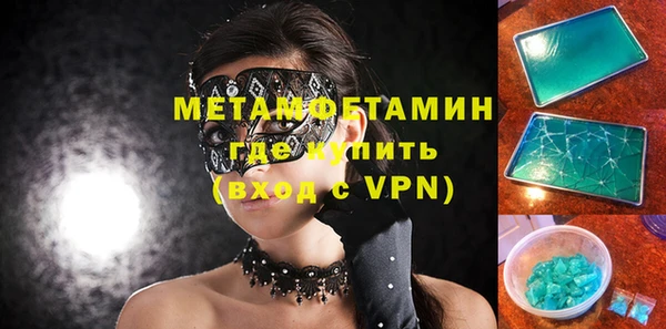 кокаин VHQ Корсаков