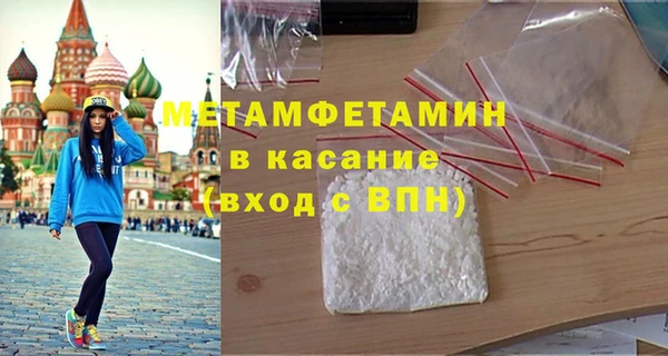 круглые Костерёво