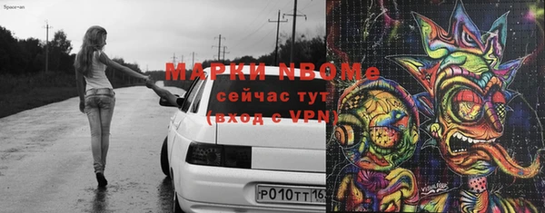 круглые Костерёво