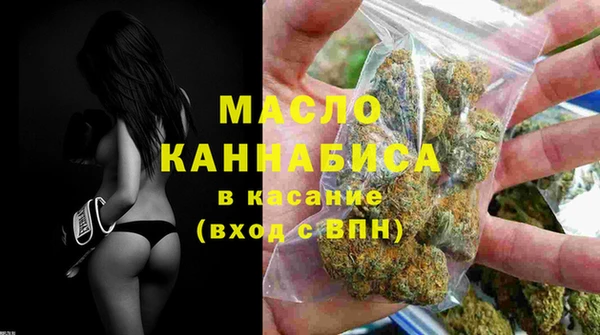 кокаин VHQ Корсаков