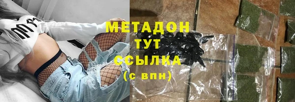 соль курить ск Коряжма