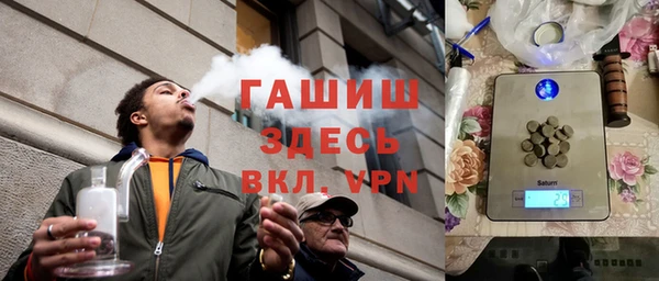 соль курить ск Коряжма
