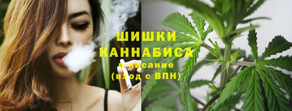 кокаин VHQ Корсаков