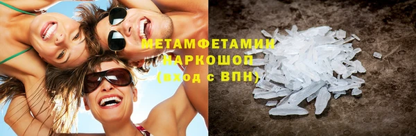 круглые Костерёво