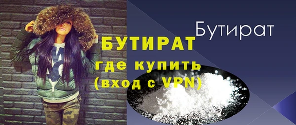 соль курить ск Коряжма