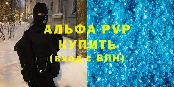 круглые Костерёво