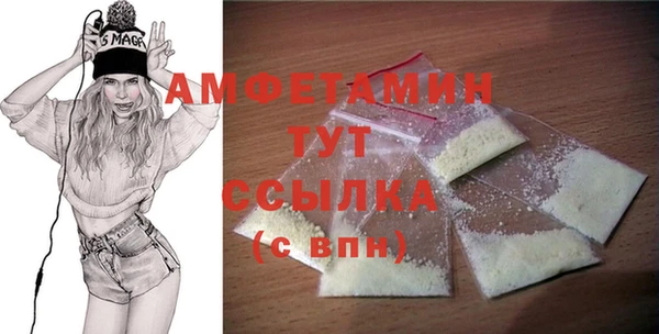 кокаин VHQ Корсаков