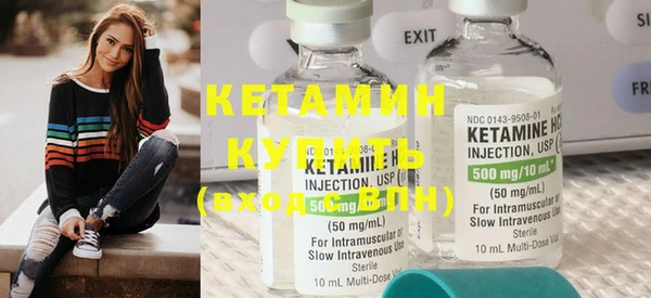 соль курить ск Коряжма