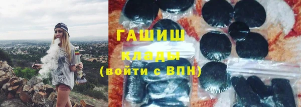 соль курить ск Коряжма