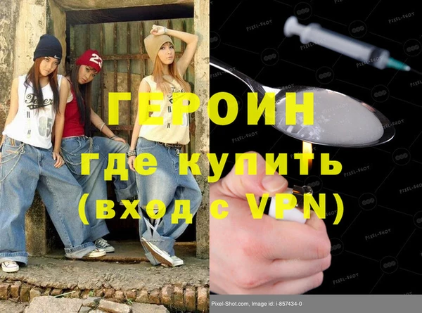 круглые Костерёво