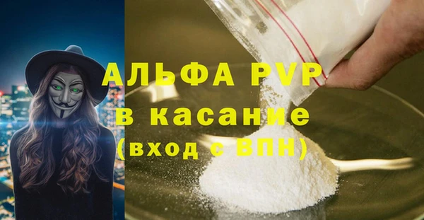 кокаин VHQ Корсаков