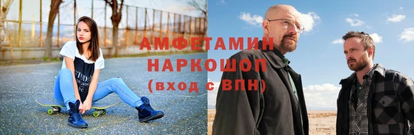 кокаин VHQ Корсаков