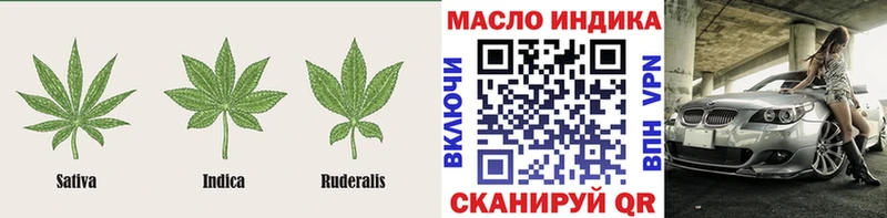 Купить где  Карабаново  Дистиллят ТГК жижа 