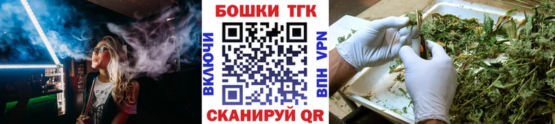 Марихуана марихуана  Купить где  Карабаново 